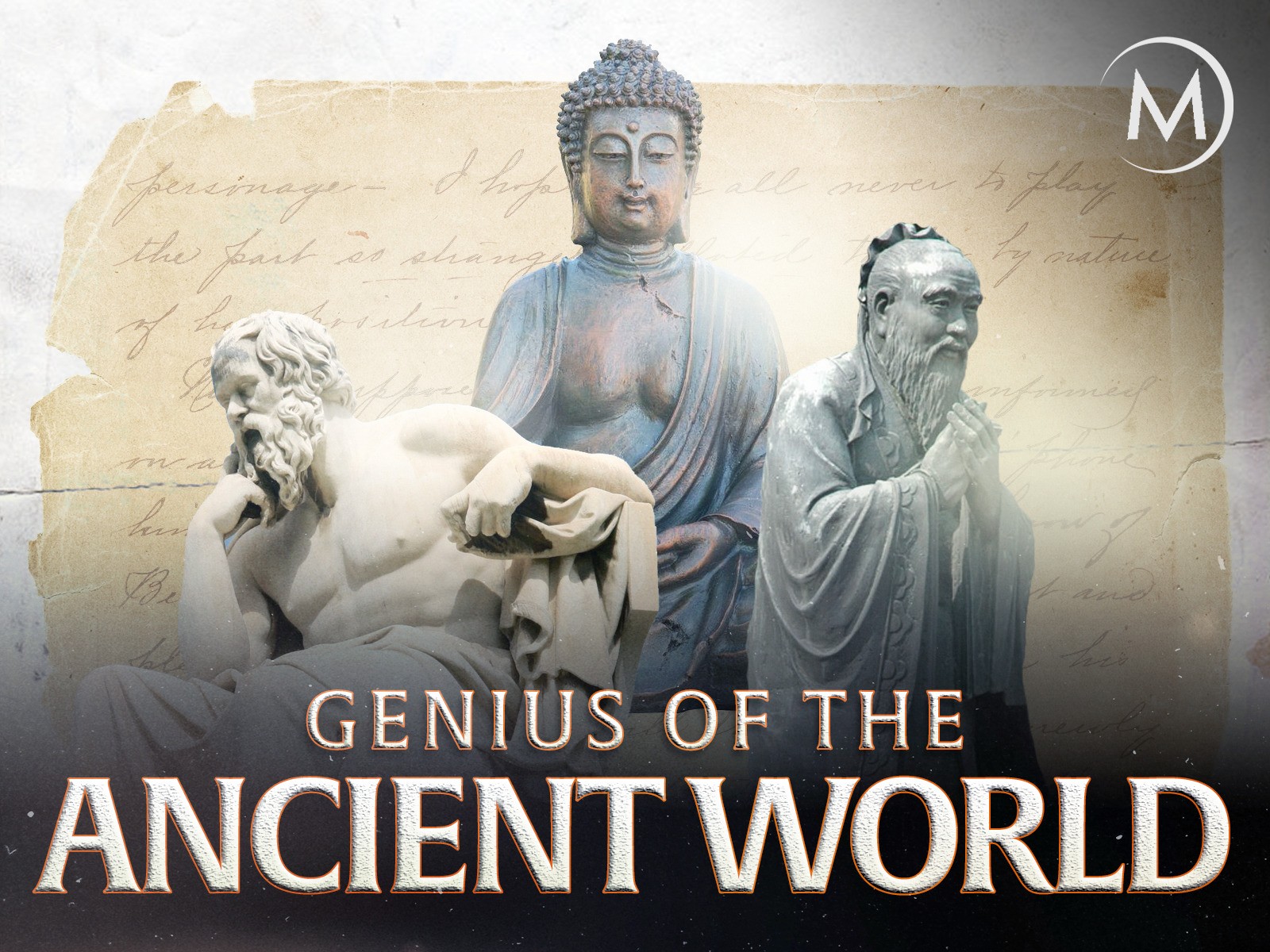 GENIUS OF THE ANCIENT WORLD