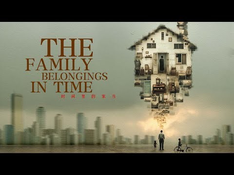 NEW FAMILY BELONGINGS OF CHINA