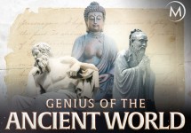 GENIUS OF THE ANCIENT WORLD